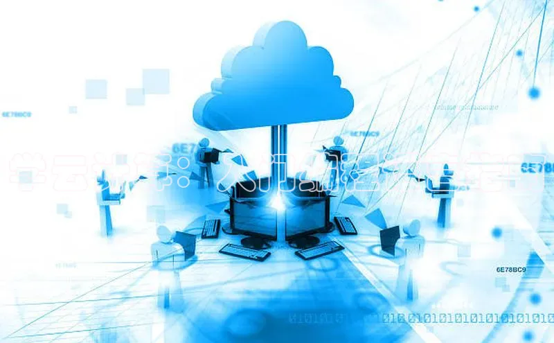 凯捷ARGA公司学云计算：入门编程语言指南