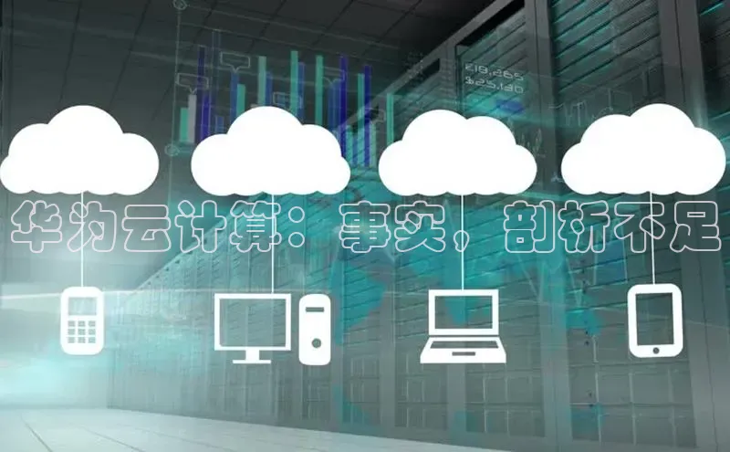 凯捷娱乐滴滴出行