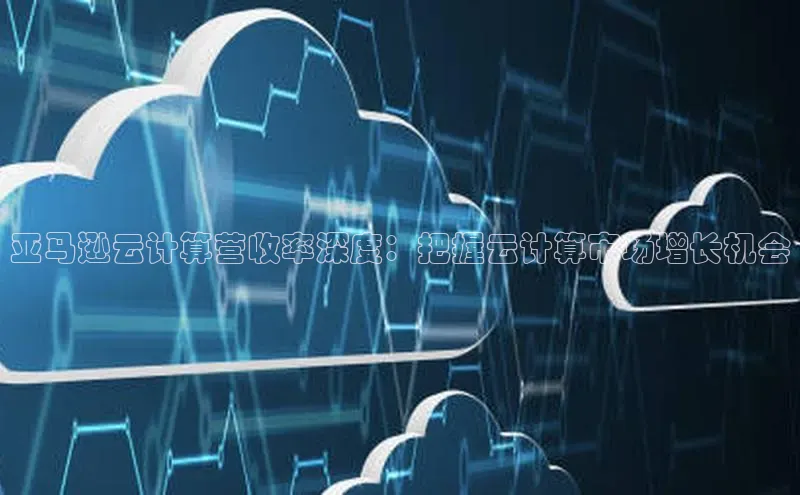 意昂4凯捷百度手机助手