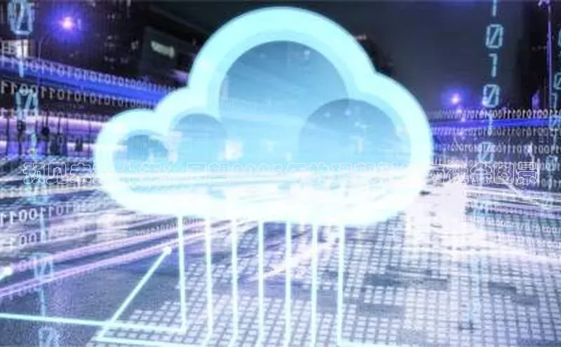 预见未来十年：展望2025年的理想科技与社会图景